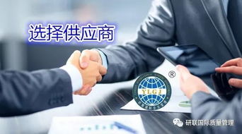 供应链管理 驱动企业降本增效的关键引擎